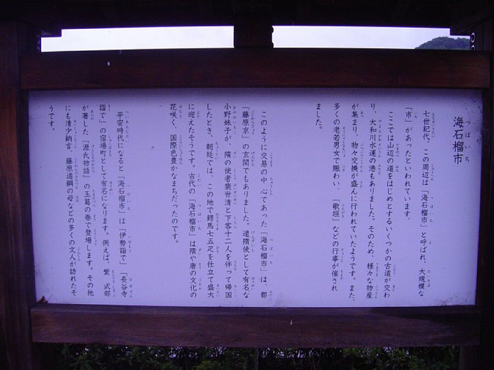 pict205.jpg