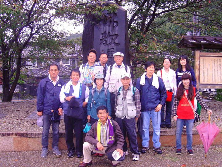 pict206.jpg