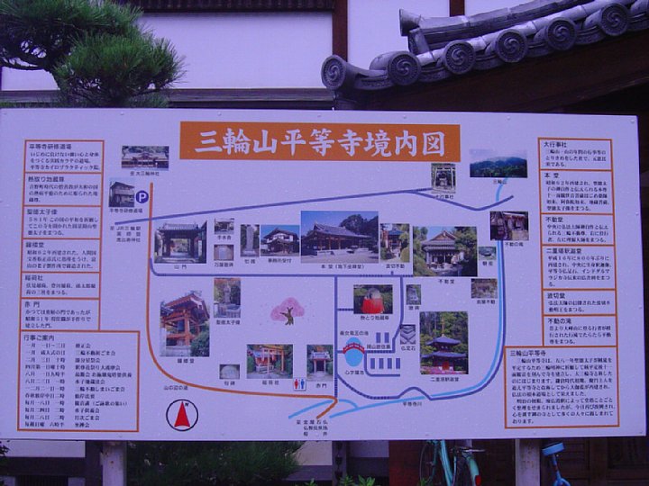 pict217.jpg