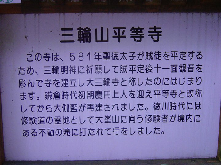 pict220.jpg