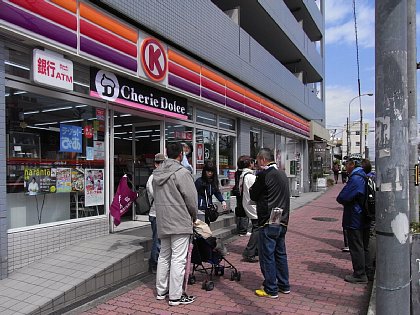 RIMG0069.JPG