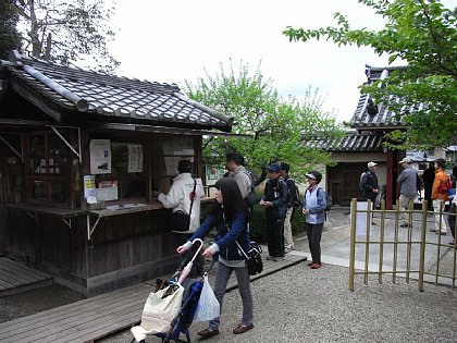 RIMG0098.JPG
