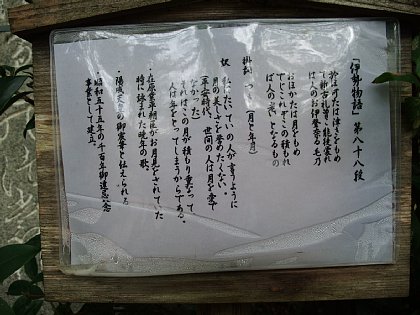 FILE0021.jpg