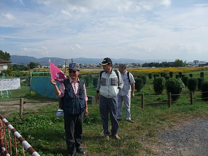 FILE0033.jpg