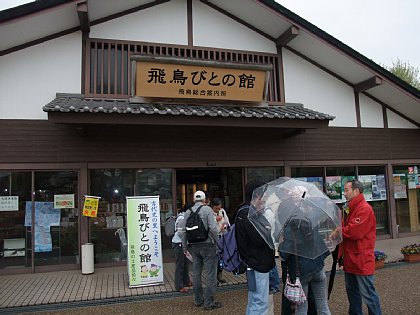 DSCF6079.JPG