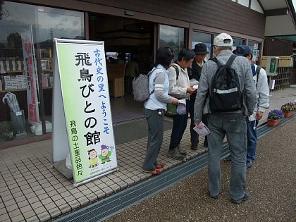 DSCF6080.JPG