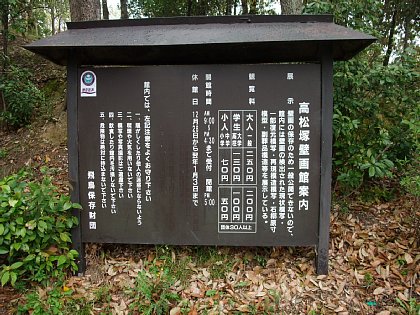 DSCF6092.JPG