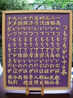 DSCF6107.JPG