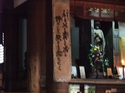 DSCF6126.JPG