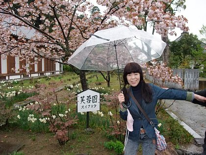 DSCF6137.JPG