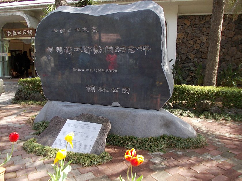 pict007.jpg