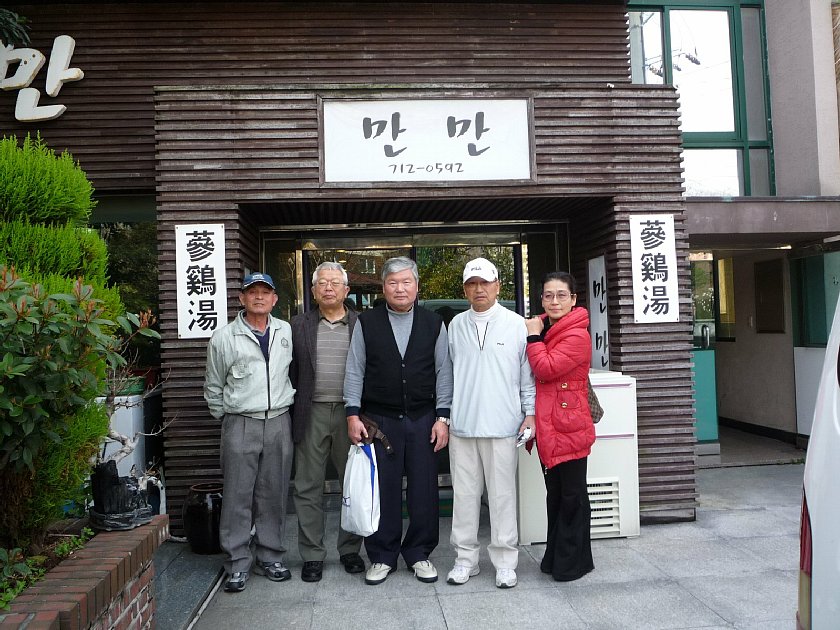 pict027.jpg