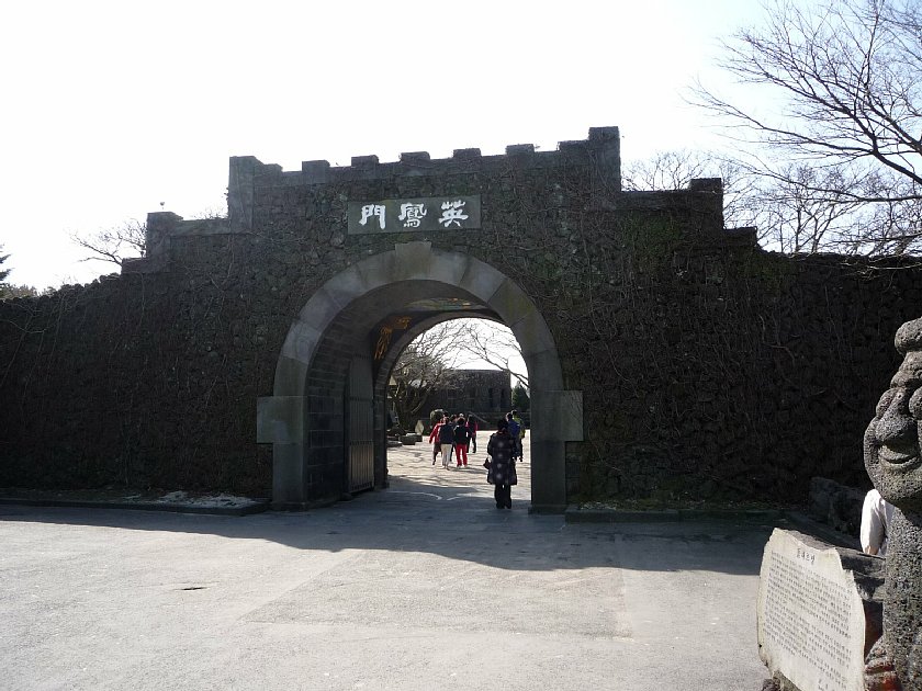 pict030.jpg