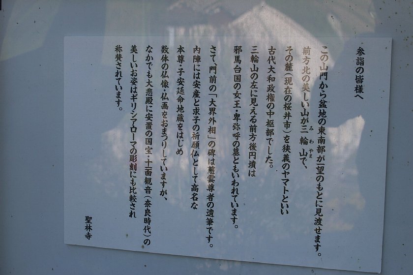 pict040.jpg
