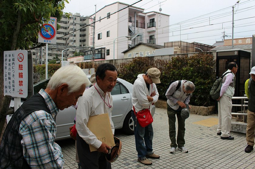 pict002.JPG