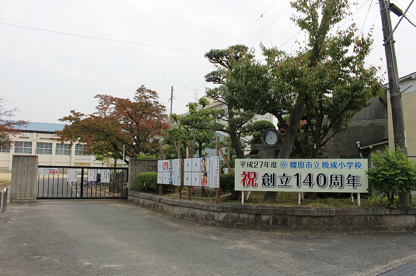pict009.JPG