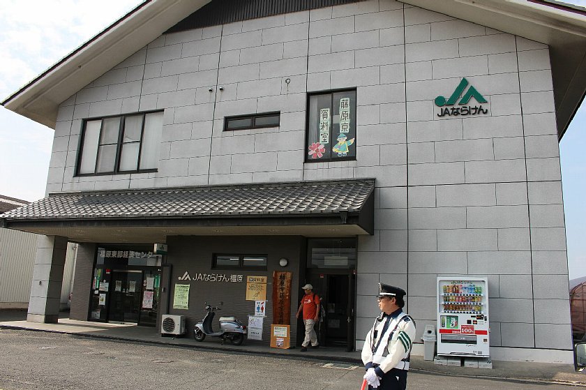 pict014.JPG