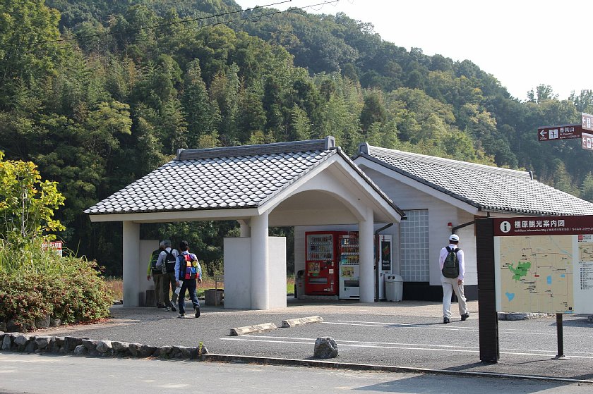 pict023.JPG