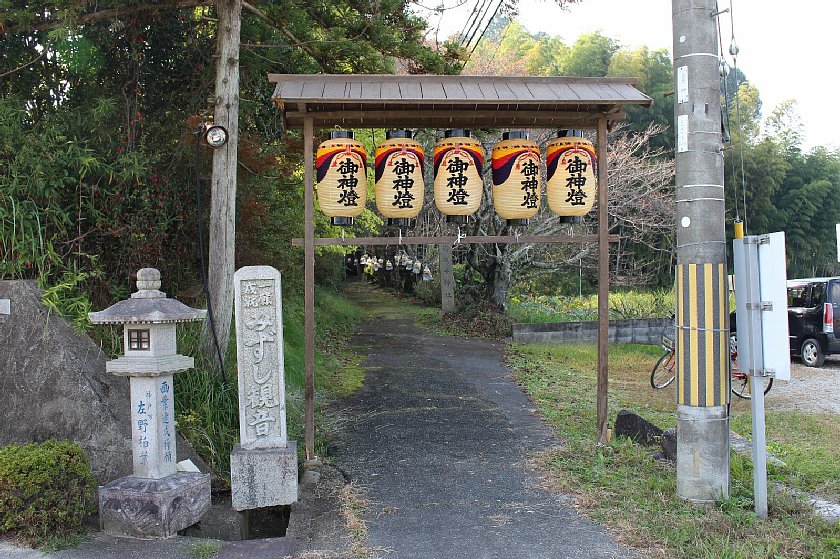 pict042.JPG