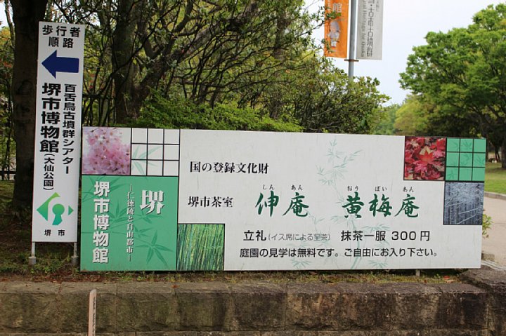 pict039.jpg